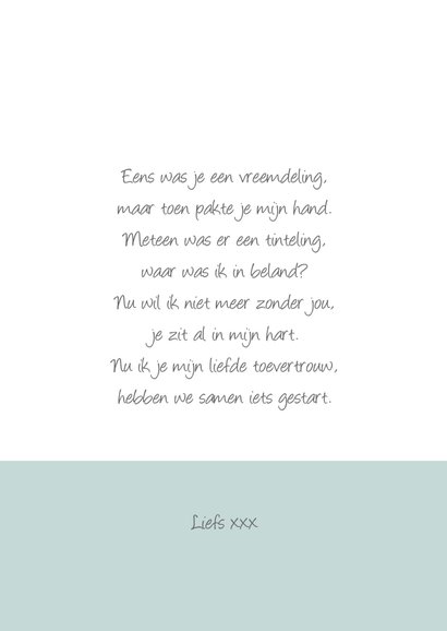 Valentijnskaart she loves me she loves me not 3