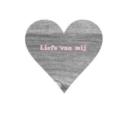 Valentijnskaart smiling heart 3
