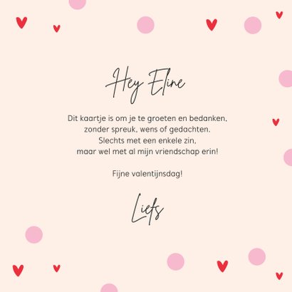 Valentijnskaart vriendschap you are beautiful hartjes 3