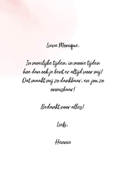 Valentijnskaart , Vriendschapsquote waterverf 3