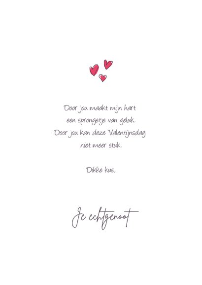 Valentijnskaart we are a pefect match 3