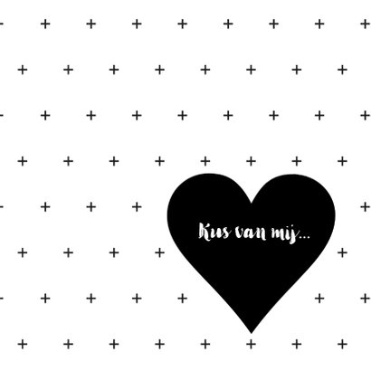 Valentijnskaart zwart-wit hart 3