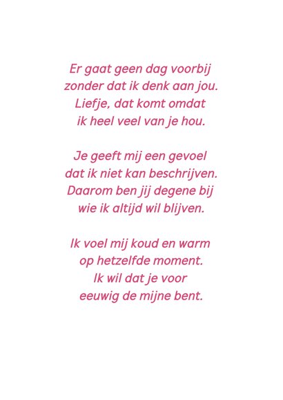 Valentijnskaartje wil jij mijn valentijn zijn? 3