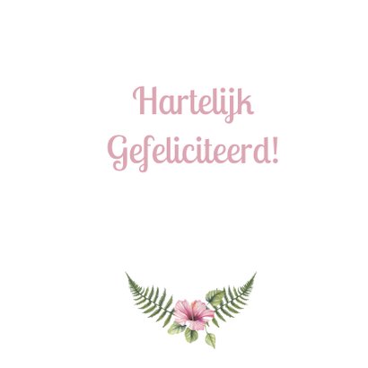 Verjaardag botanical patroon 3