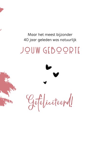 Verjaardag felicitatie geboortejaar 1982 nieuwsfeiten 3