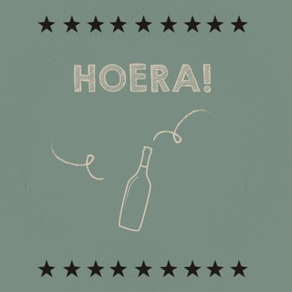 Verjaardag minimal retro - SV 2