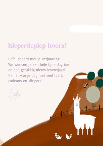 Verjaardagskaart alpaca boerderij roest en lila hiep hoera 3