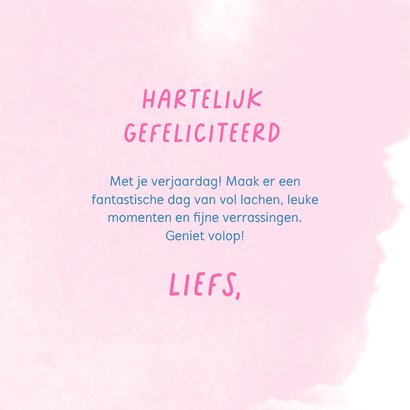 verjaardagskaart ballonnen aquarel 3