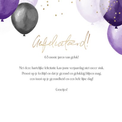 Verjaardagskaart ballonnen confetti paars goud gefeliciteerd 3