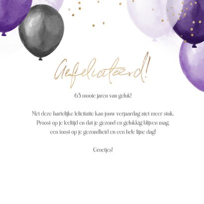 Verjaardagskaart ballonnen confetti paars goud gefeliciteerd 3