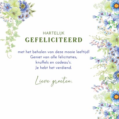 Verjaardagskaart bloemen 75 jaar 3