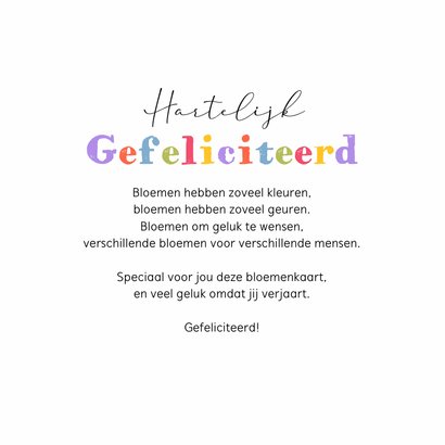 Verjaardagskaart bloemen kleurrijk hartjes gefeliciteerd 3