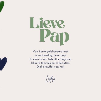 Verjaardagskaart dikke kus voor mijn lieve pap hartjes 3