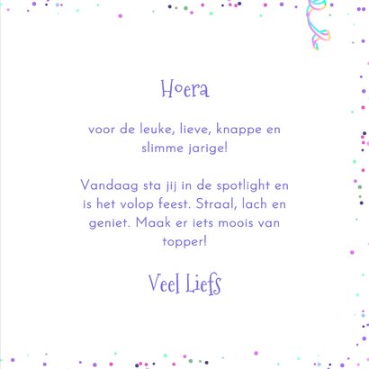 Verjaardagskaart discobal in lichtgevende regenboogkleuren 3