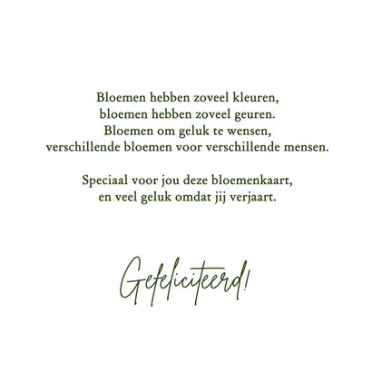 Verjaardagskaart Een zee van bloemen 3