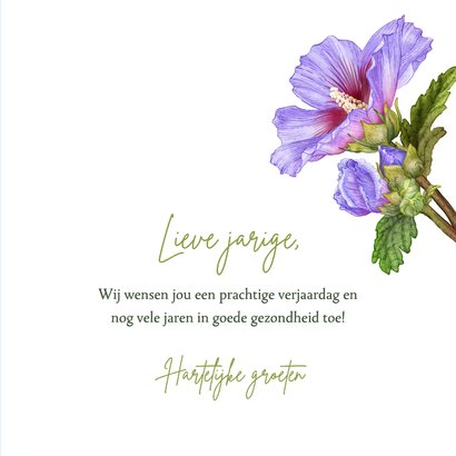 Verjaardagskaart felicitatie blauwe hibiscus 3