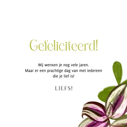 Verjaardagskaart geschilderde bladertakken kleurrijk 3