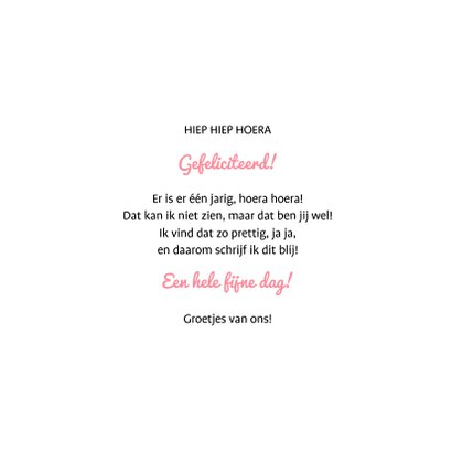 Verjaardagskaart happy birthday to you hip met confetti 3