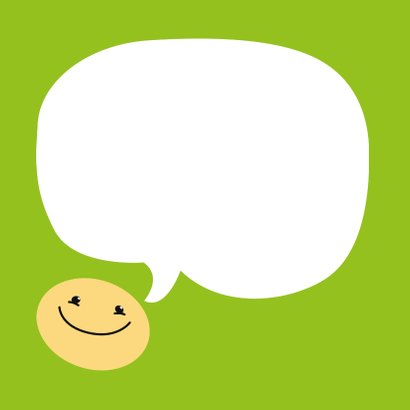 Verjaardagskaart hoera smiley 3