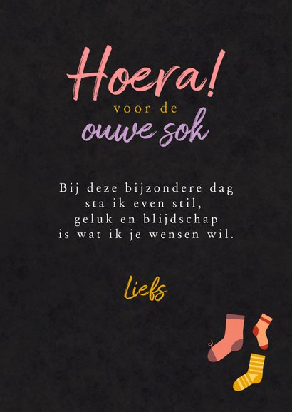 Verjaardagskaart hoera voor de ouwe sok 3