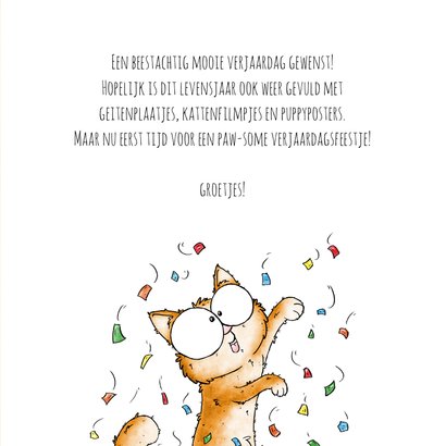 Verjaardagskaart kitten met confetti purrrfect birthday 3