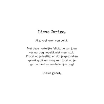 Verjaardagskaart kleurrijke abstracte vormen 3