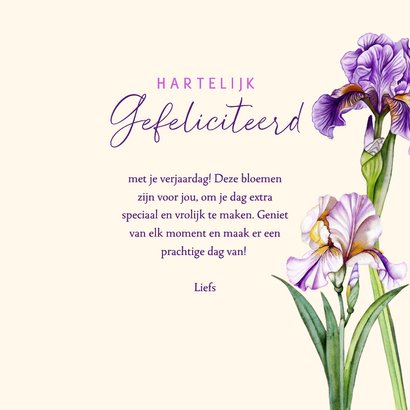 Verjaardagskaart lissebloemen aquarel 3