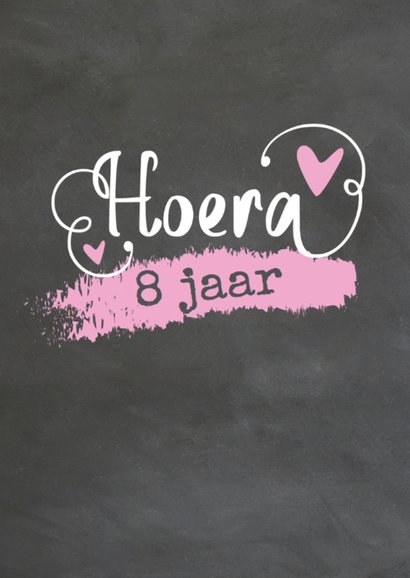 Verjaardagskaart meisje - LO 2