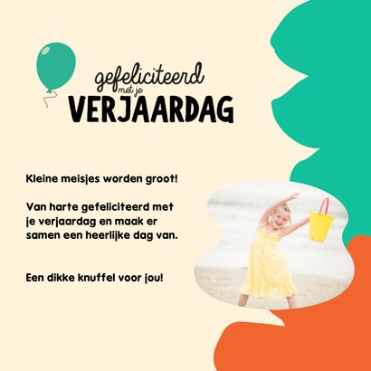 Verjaardagskaart met foto en ballon met leeftijd 3