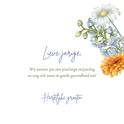 Verjaardagskaart met kleurig bloemen kader  3