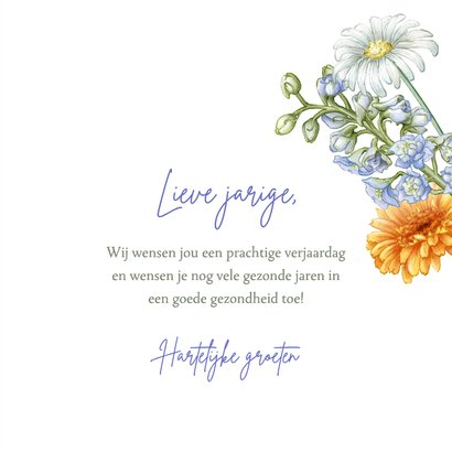 Verjaardagskaart met kleurig bloemen kader  3