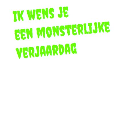 Verjaardagskaart Monster 3