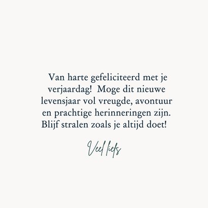 Verjaardagskaart Op de skippybal 3