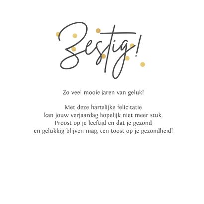 Verjaardagskaart stoer stijlvol confetti goud 3