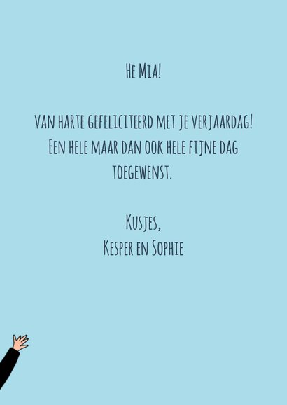 Verjaardagskaart super de puper feestje! 3