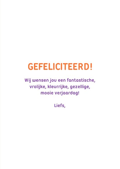 Verjaardagskaart vrolijk dansende zebra felicitatie  3