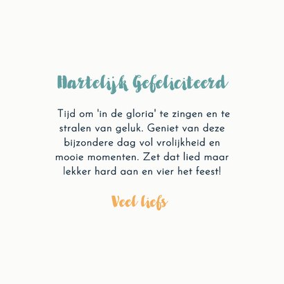 Verjaardagskaart zingende dames met zonnebloemen 3