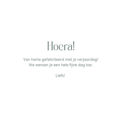 Verjaardagskaartje abstract met trendy kleuren en lijnen 3