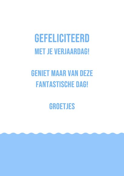 Verjaardagskaartje met relaxte kat in flamingo zwemband! 3