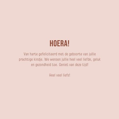 Vintage felicitatiekaartje Hello baby 3
