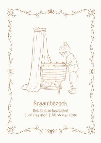 Vintage geboortekaartje met wieg en grote zus beige 2