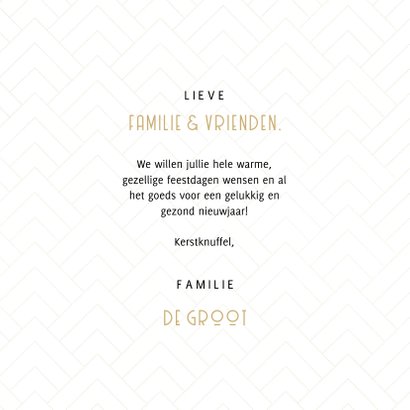Vintage kerstkaart goudlook 2021, sterren en patroon 3