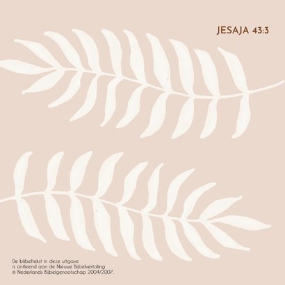 Vriend bijbeltekst Jesaja 43  WW 2