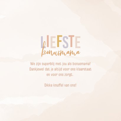 Vrolijk moederdagkaartje liefste bonusmama 3
