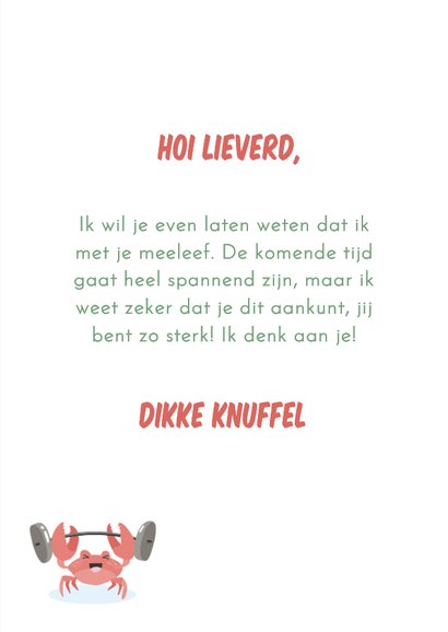Vrolijke kaart met illustratie van een krab en you got this  3