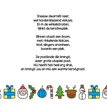 Vrolijke kerst doodles krans kerstkaart 3