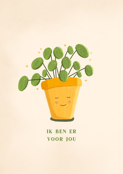 Vrolijke sterkte kaart met illustratie pannenkoekenplant 2
