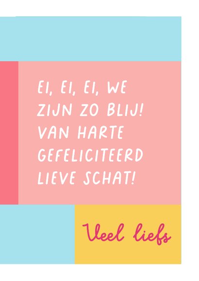 Vrolijke verjaardagskaart met instrumenten 3