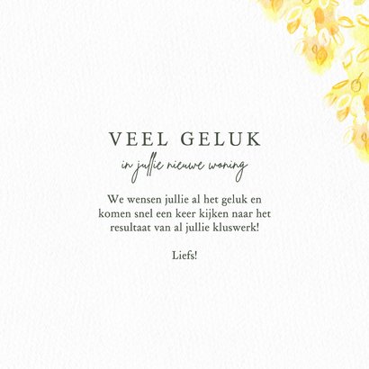 Waterverf felicitatiekaart voor een nieuwe woning 3