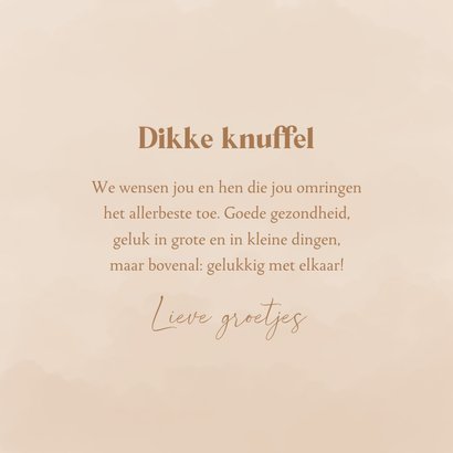 Wenskaart collage van 7 foto's 3